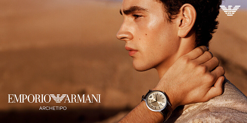 Emporio Armani