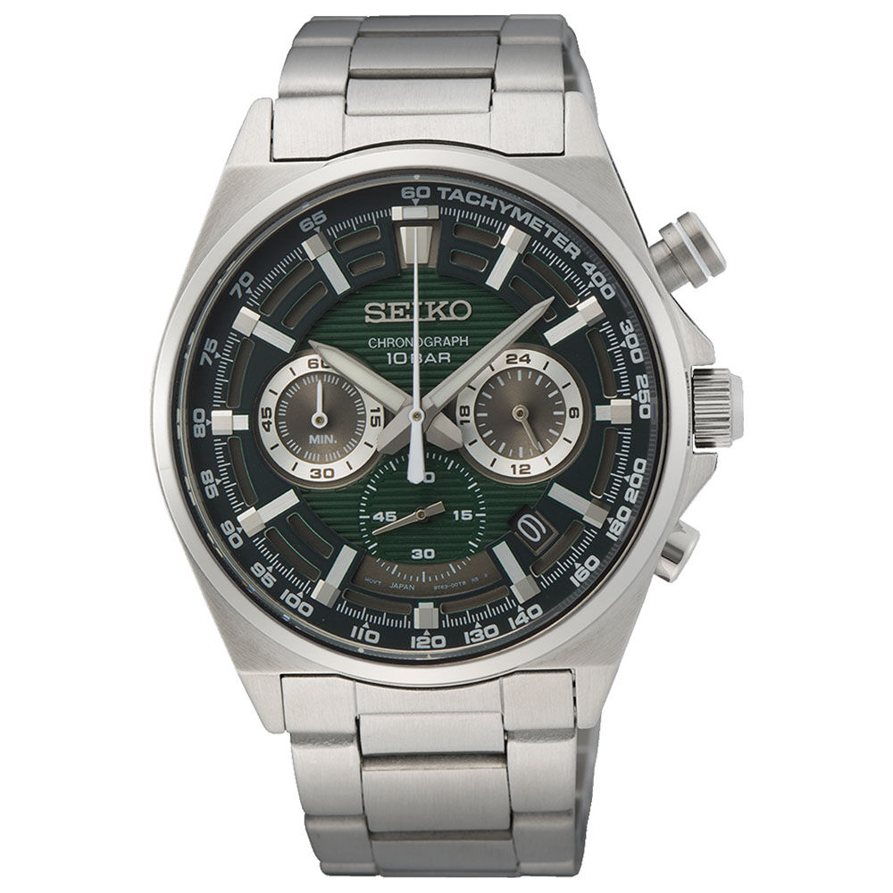 Seiko SEISB405P Erkek Kol Saati - Saat ve Saat