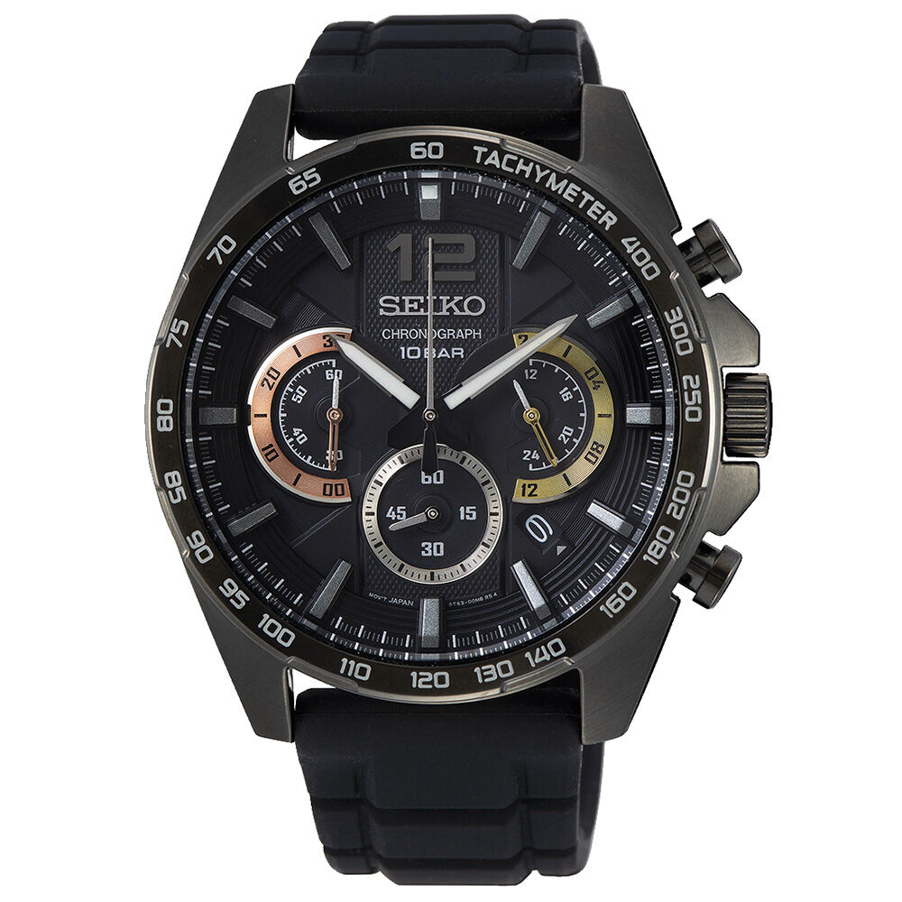 Seiko SEISB349P Erkek Kol Saati - Saat ve Saat
