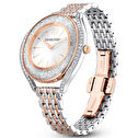 Swarovski SWR5644075 Kadın Kol Saati