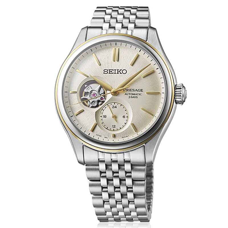 Seiko SEIPB480J Erkek Kol Saati