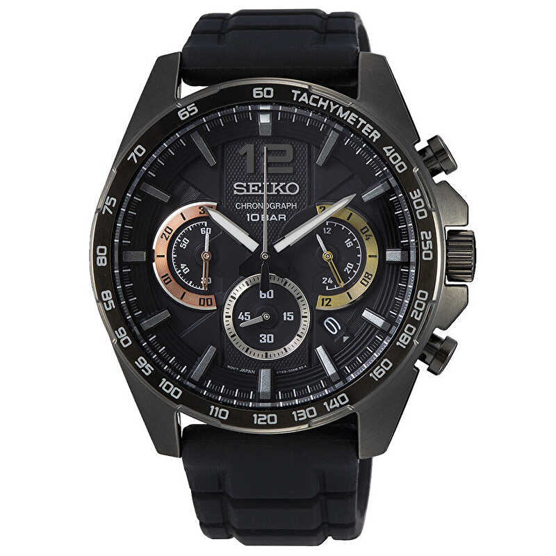 Seiko SEISB349P Erkek Kol Saati
